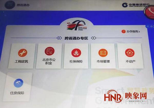 网点激活银行卡流程 网点激活银行卡流程