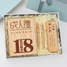妈妈儿子特殊生日礼物