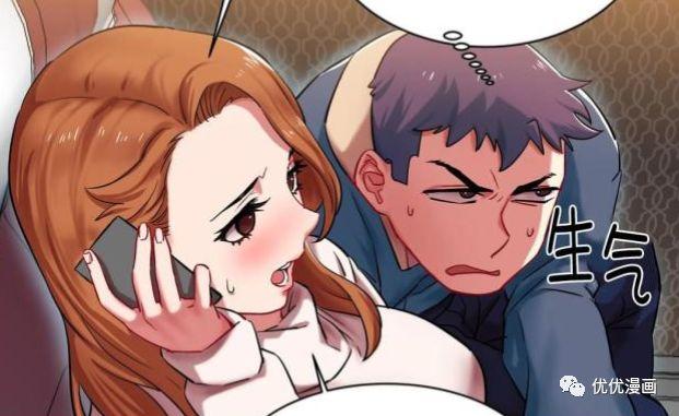 超级女孩漫画免费全集
