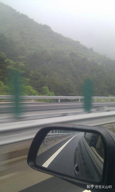 300公里一个人开车累吗