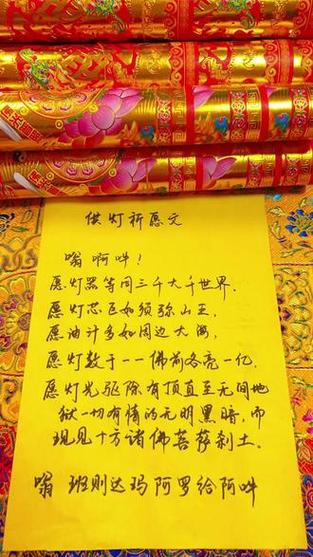 考试供灯一般供多少天