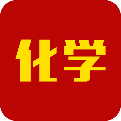 chemy化学app下载
