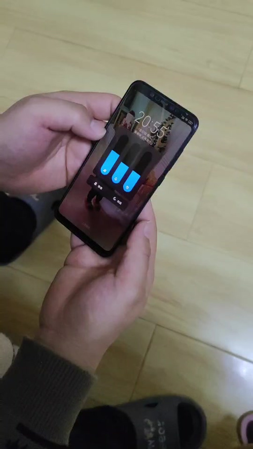 小米八音量键自动减音量
