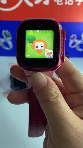 小天才手表天才兔计步