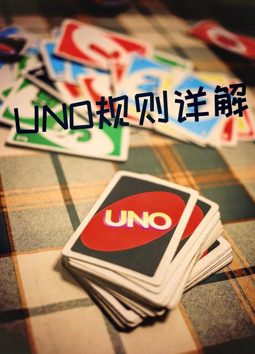 诺诺智能编码查询官网