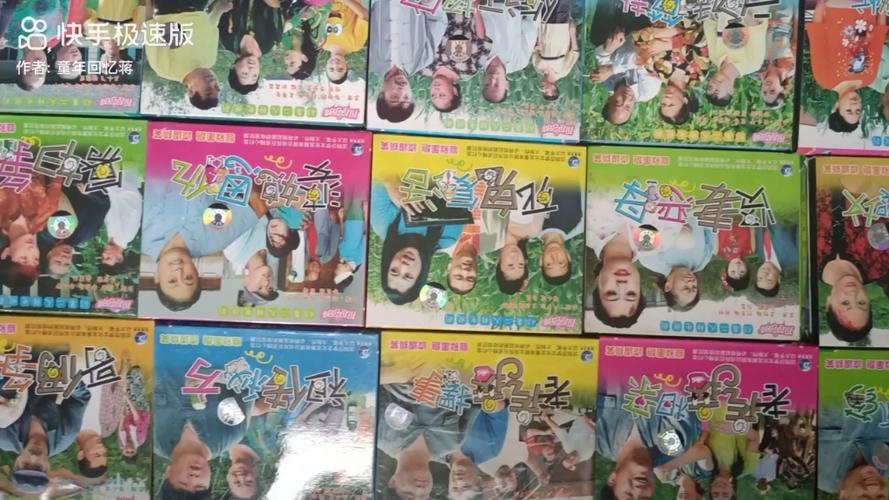 日本正版光碟多少一张