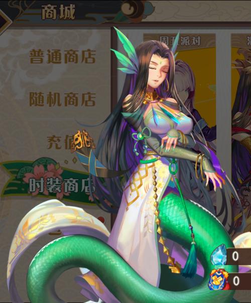 女娲捏人游戏破解版