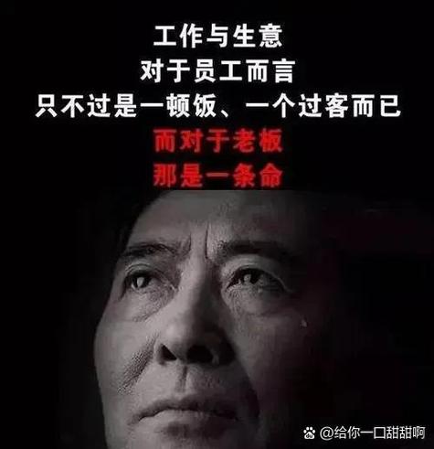 幽默的拒绝领导请吃饭