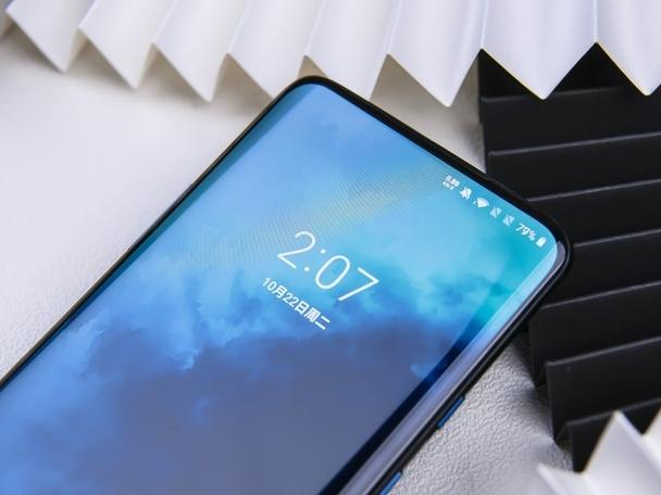一加7tpro尺寸