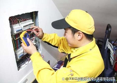 音箱维修上门维修附近