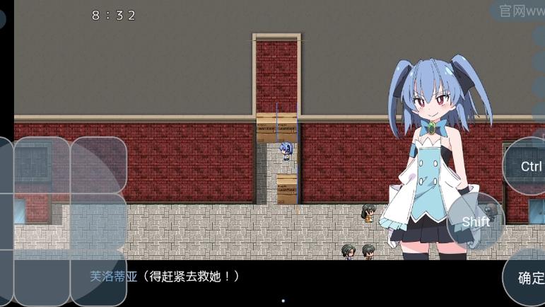 魔法斗姬芙洛蒂亚冷狐版截图2