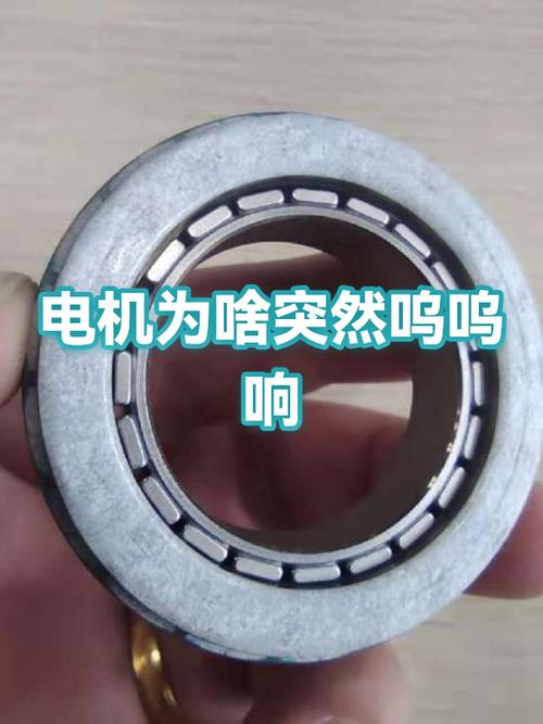 苹果手机按一下就震动