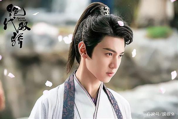 小鱼儿新版 小鱼儿新版
