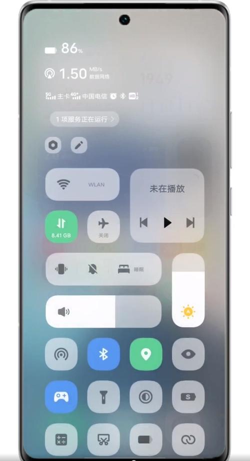 vivox21手机电筒怎么调亮度截图2