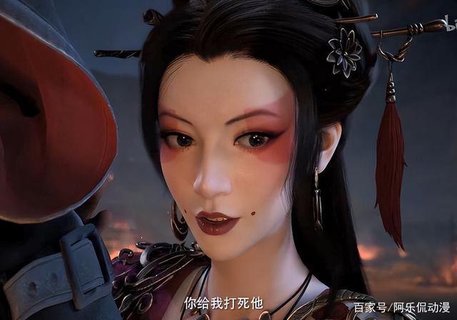 凡人:从干钟卫娘开始小说