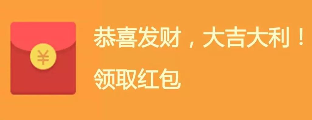 转账100万表情包