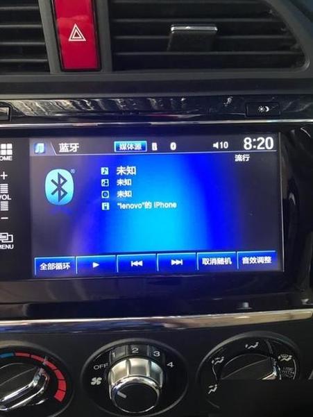 为什么连上蓝牙没有声音