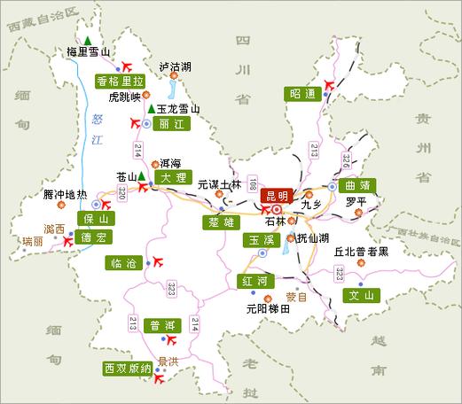 云南6日游一般多少钱