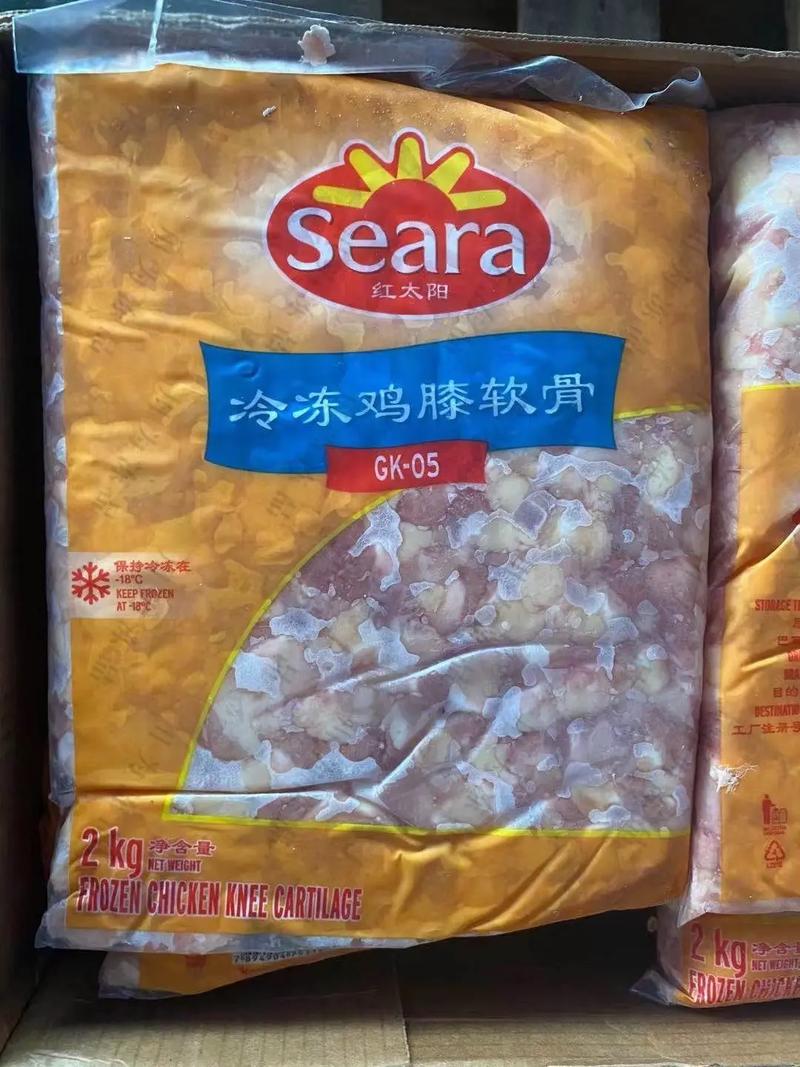 在线云文档