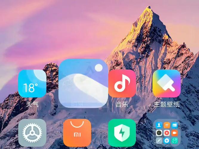 MIUI11系统桌面截图1