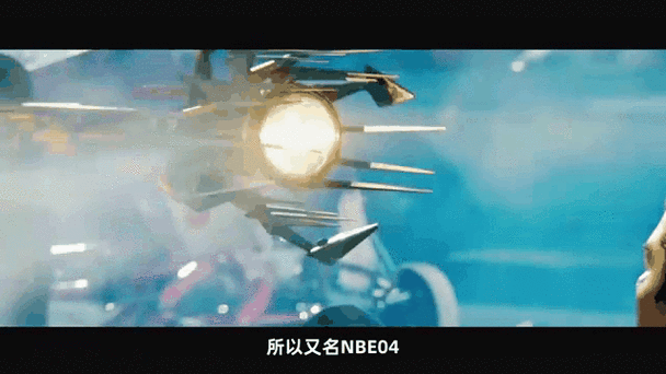 路障的那个叫什么截图1