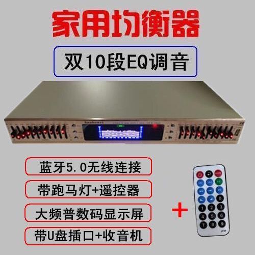 蓝牙耳机和蓝牙鼠标冲突