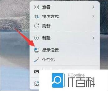 网页视频不能全屏