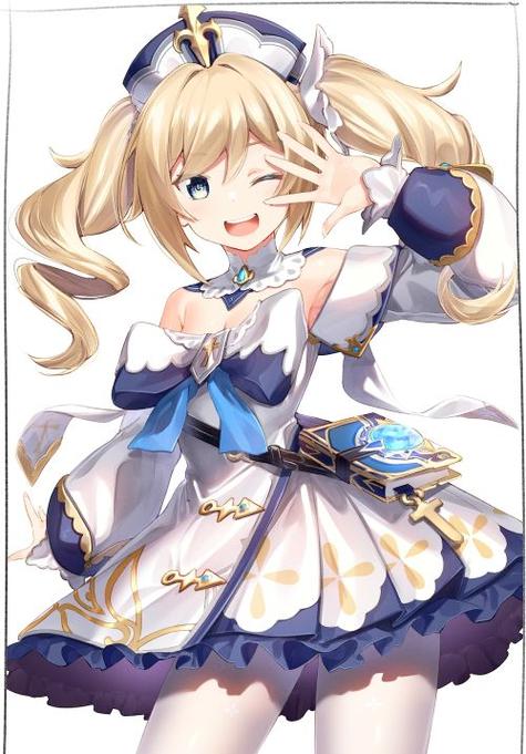 芭芭拉stardush长弓燧龙