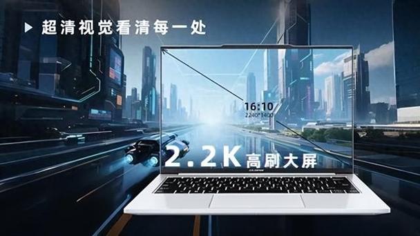 电视显示e14未授权