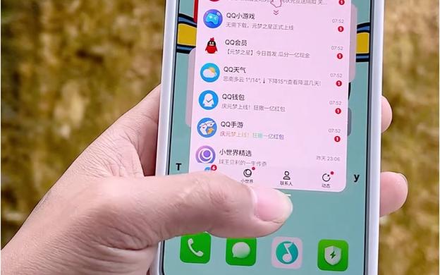 魅族小窗模式在哪设置