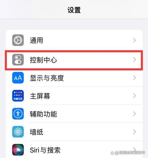 苹果录屏文件太大怎么办