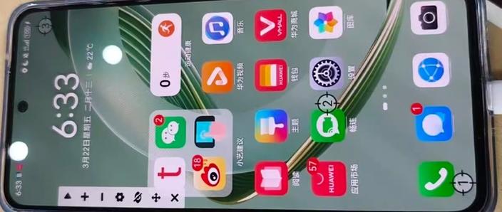 华为nove11se