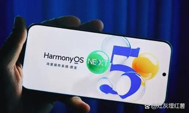 公测尝鲜与升级尝鲜区别