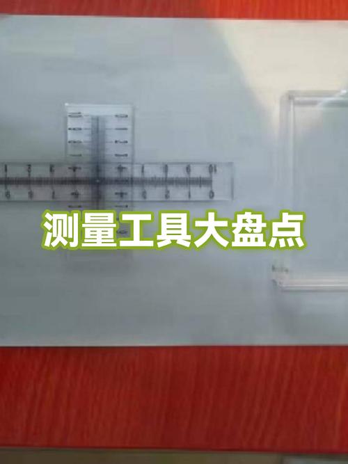 3000毫升水杯图片