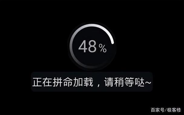 网络电视老是卡顿是什么原因