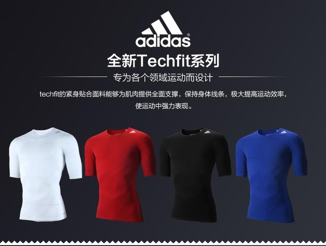 ss码是多少尺寸截图1
