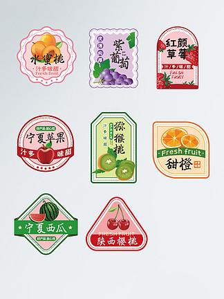 标签设计