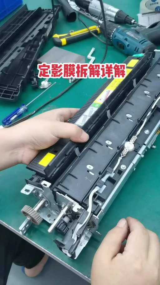 美能达c226维修模式密码