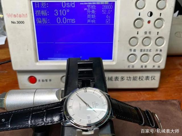 机械手表误差多少秒属正常呢截图3