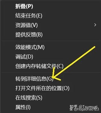 win10粘滞键怎么关闭