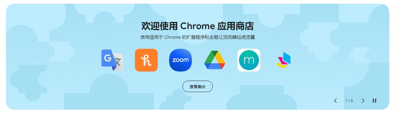 谷歌商店兑换码怎么用