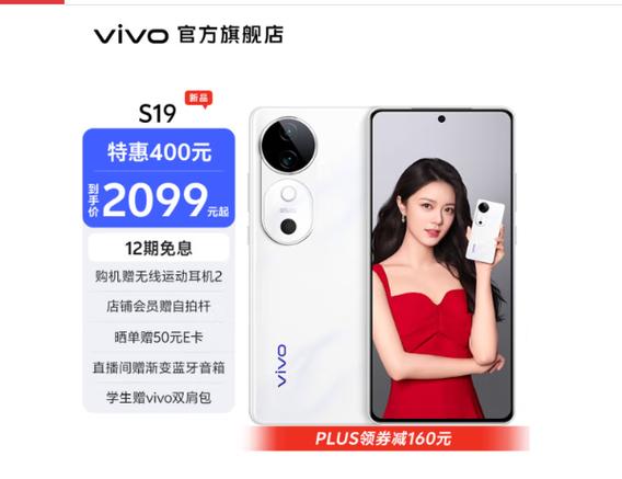 相机可以自拍吗