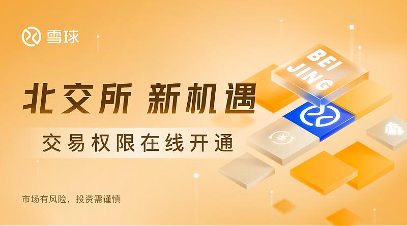 怎样才能把证券钱转入银行卡