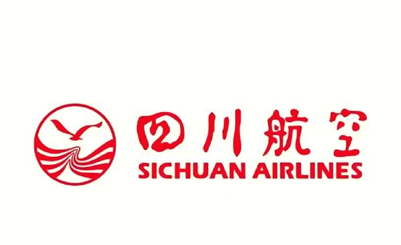 川航集团官网首页