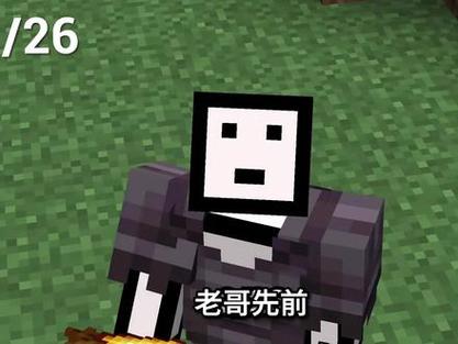 肝帝老哥打造最强安全屋截图1