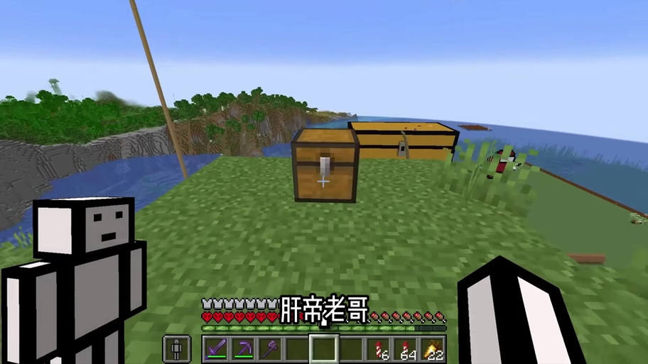 肝帝老哥打造最强安全屋截图3