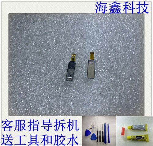 华为gt2手表不振动