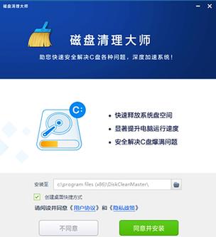 怎么判断机械硬盘坏了