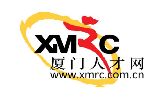 厦门市人才网官网