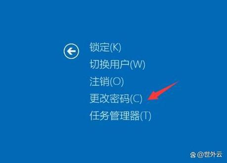ZTE初始密码8位截图3